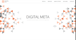 Desktop Screenshot of digitalmeta.com